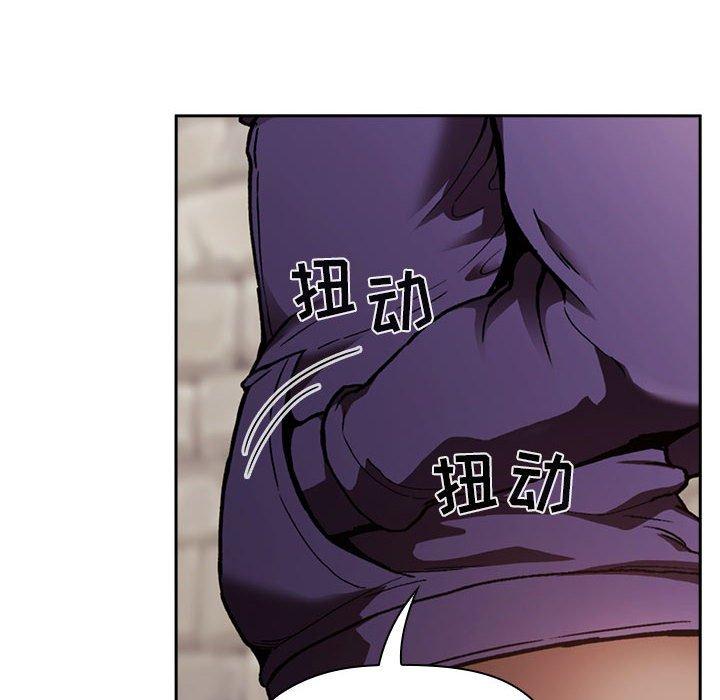 70P - 欢迎进入梦幻直播间