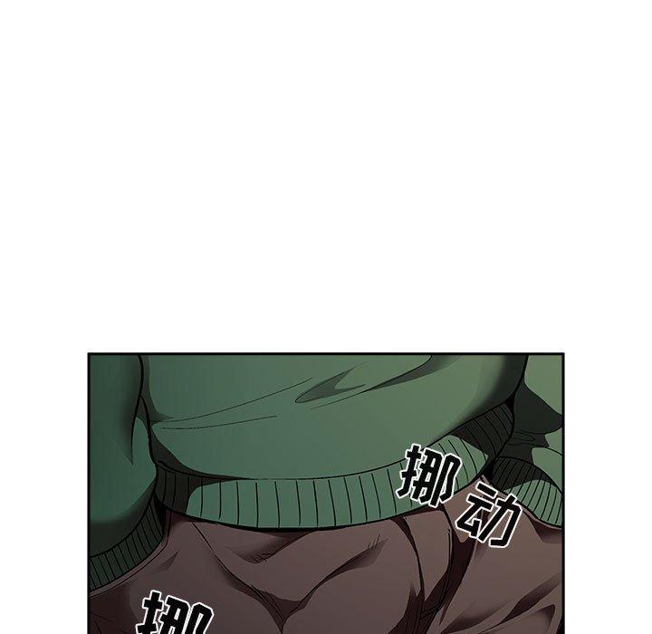 7P - 欢迎进入梦幻直播间