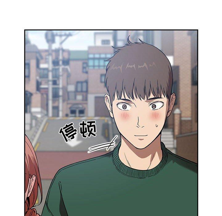76P - 欢迎进入梦幻直播间