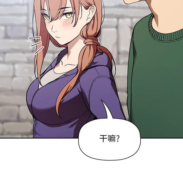 78P - 欢迎进入梦幻直播间