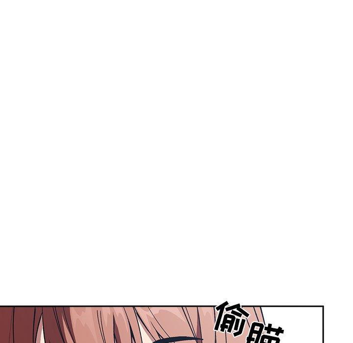 79P - 欢迎进入梦幻直播间