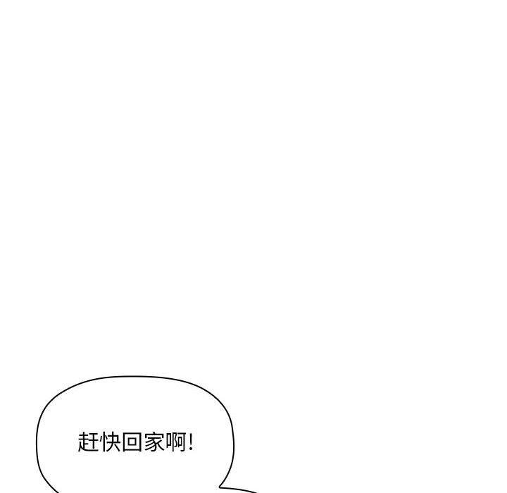 90P - 欢迎进入梦幻直播间