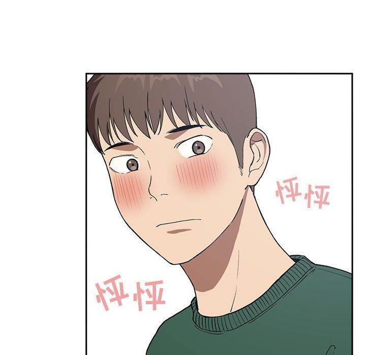 95P - 欢迎进入梦幻直播间
