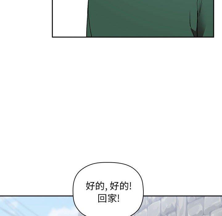 96P - 欢迎进入梦幻直播间