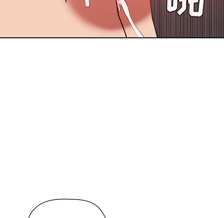 105P - 欢迎进入梦幻直播间