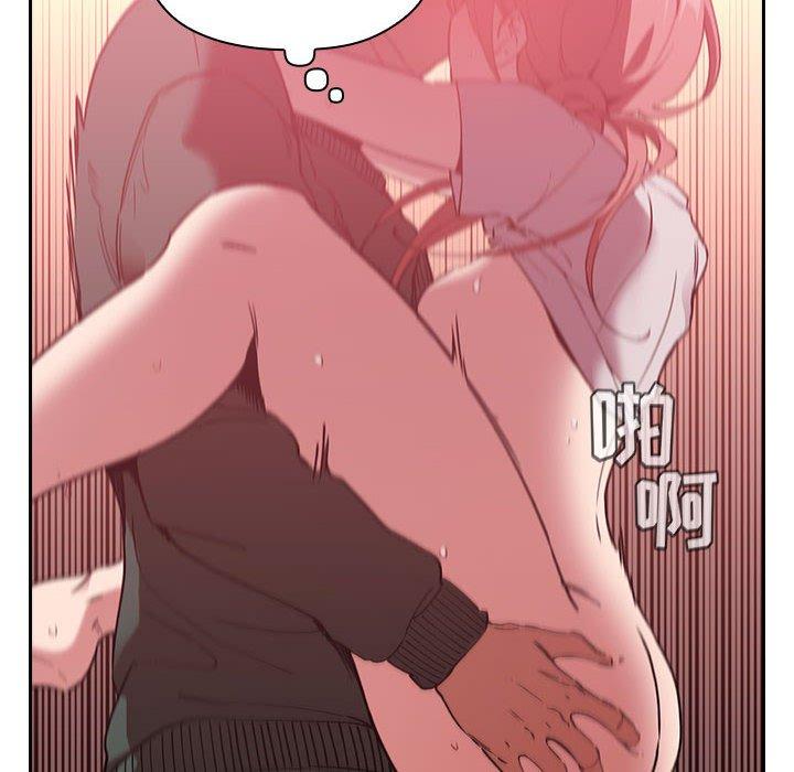 110P - 欢迎进入梦幻直播间