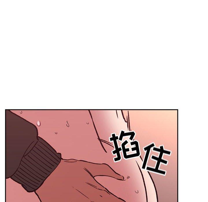 114P - 欢迎进入梦幻直播间