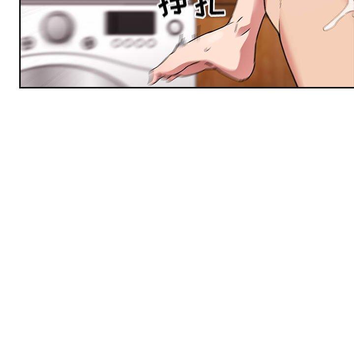 119P - 欢迎进入梦幻直播间