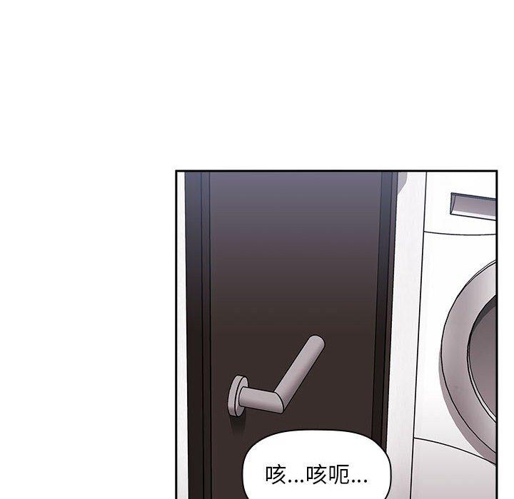 122P - 欢迎进入梦幻直播间