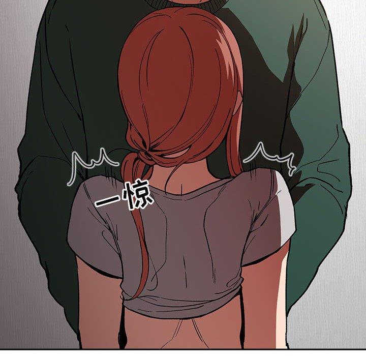 132P - 欢迎进入梦幻直播间