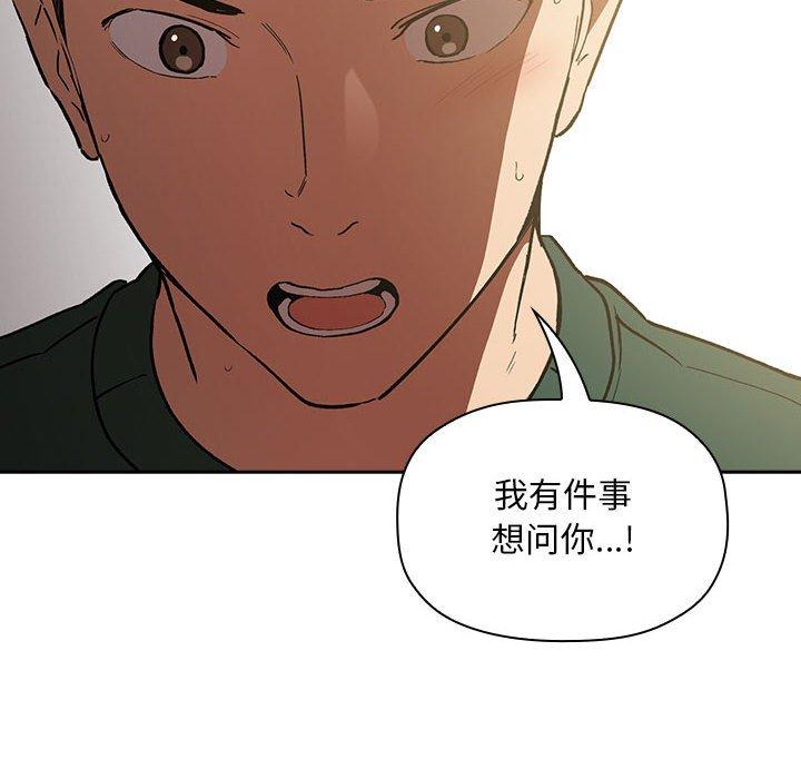 134P - 欢迎进入梦幻直播间