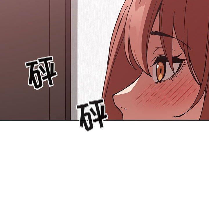 144P - 欢迎进入梦幻直播间