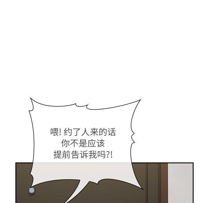 149P - 欢迎进入梦幻直播间