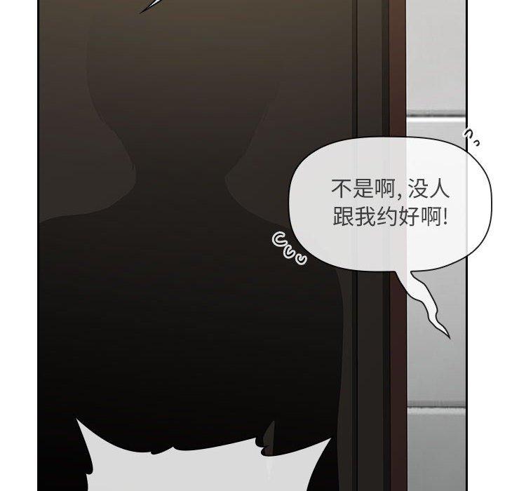 150P - 欢迎进入梦幻直播间