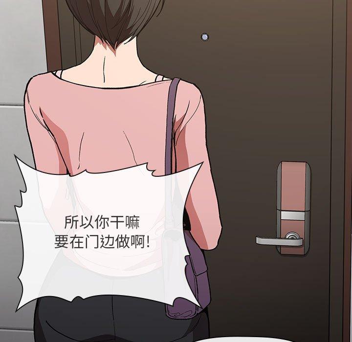 153P - 欢迎进入梦幻直播间