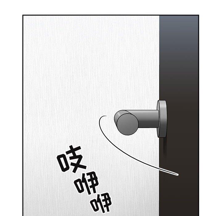 158P - 欢迎进入梦幻直播间