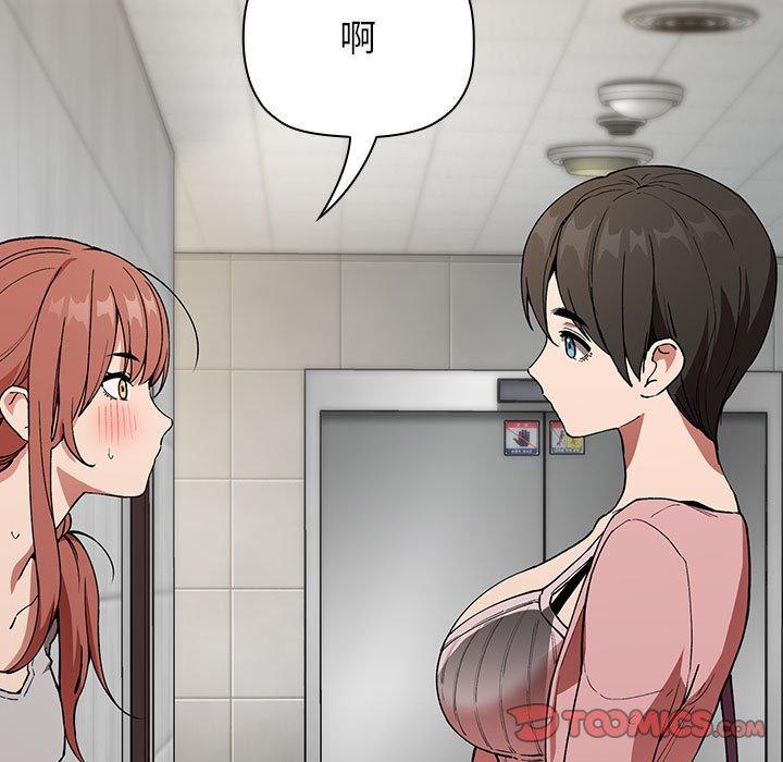 165P - 欢迎进入梦幻直播间