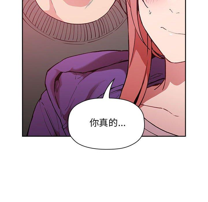 20P - 欢迎进入梦幻直播间