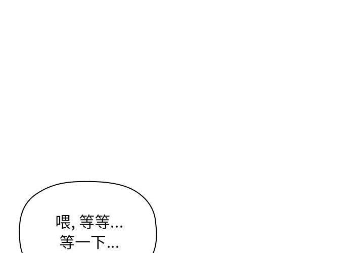 4P - 欢迎进入梦幻直播间