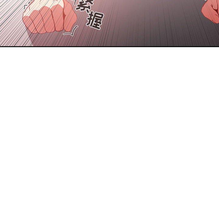50P - 欢迎进入梦幻直播间