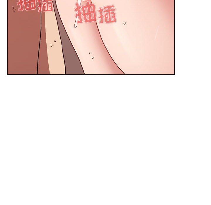 52P - 欢迎进入梦幻直播间