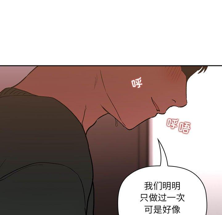 53P - 欢迎进入梦幻直播间