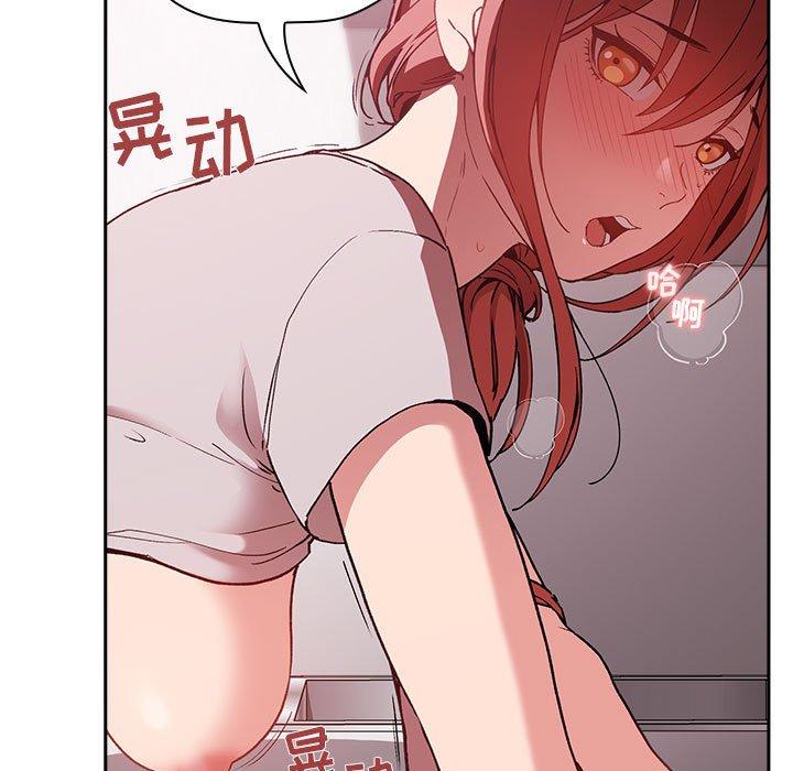 55P - 欢迎进入梦幻直播间