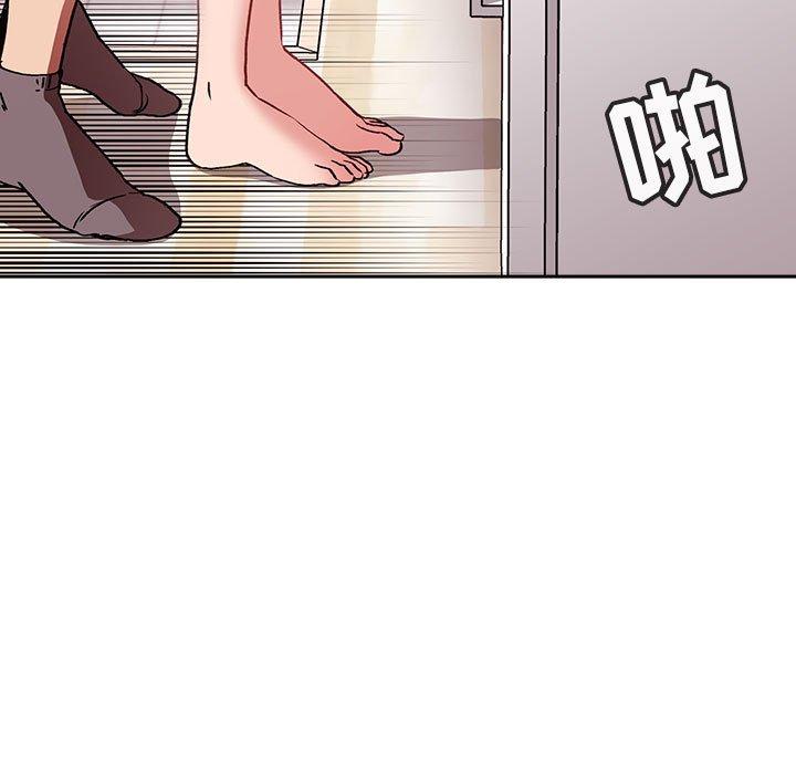 59P - 欢迎进入梦幻直播间