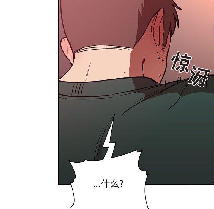 64P - 欢迎进入梦幻直播间