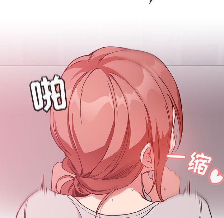69P - 欢迎进入梦幻直播间