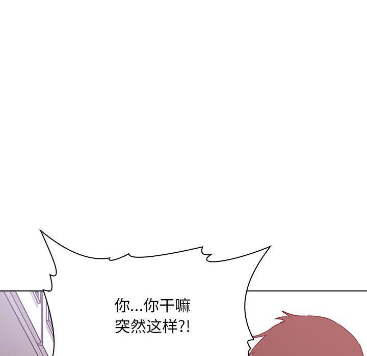 74P - 欢迎进入梦幻直播间