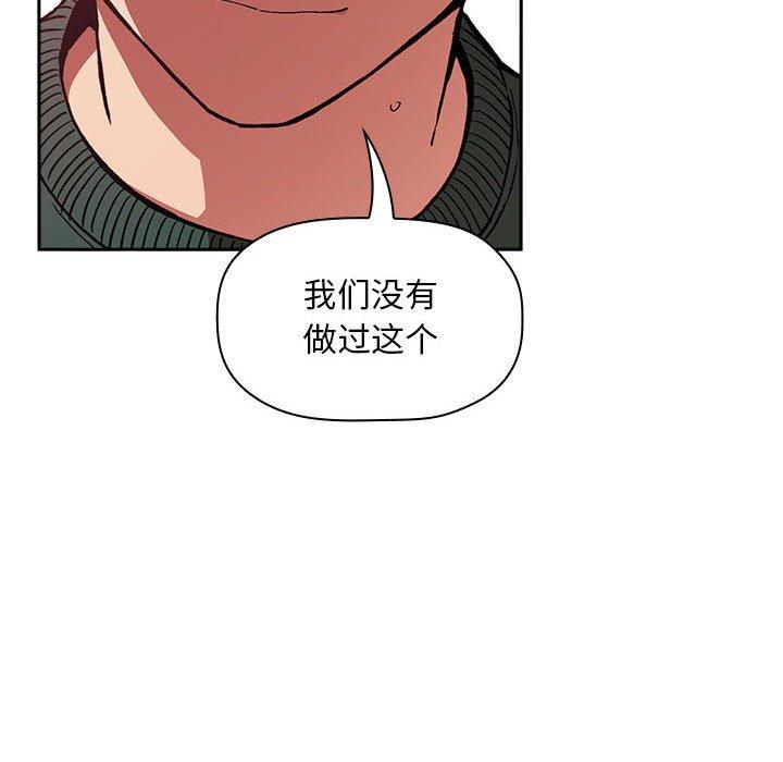 78P - 欢迎进入梦幻直播间