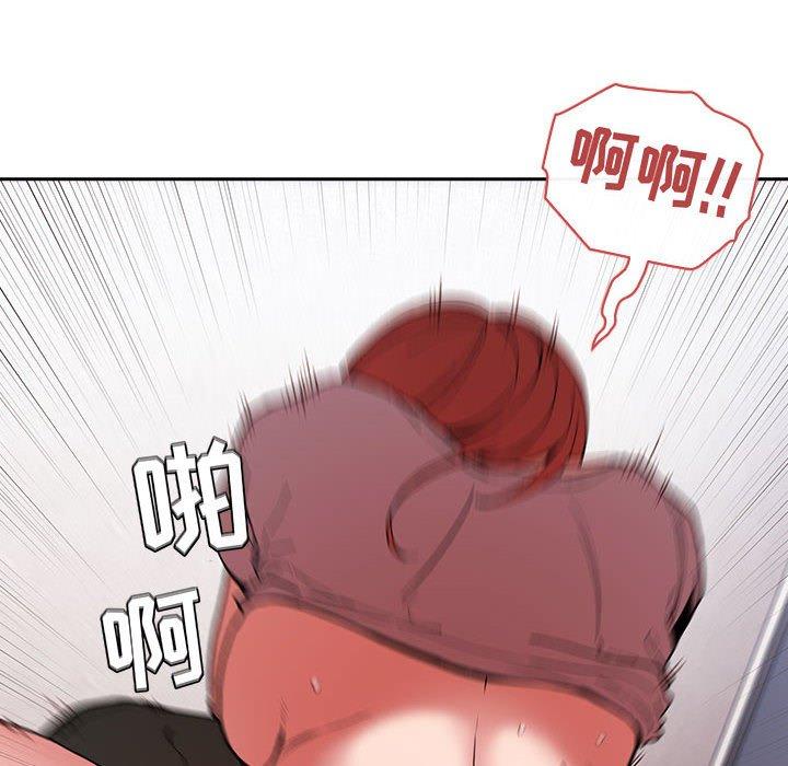 98P - 欢迎进入梦幻直播间