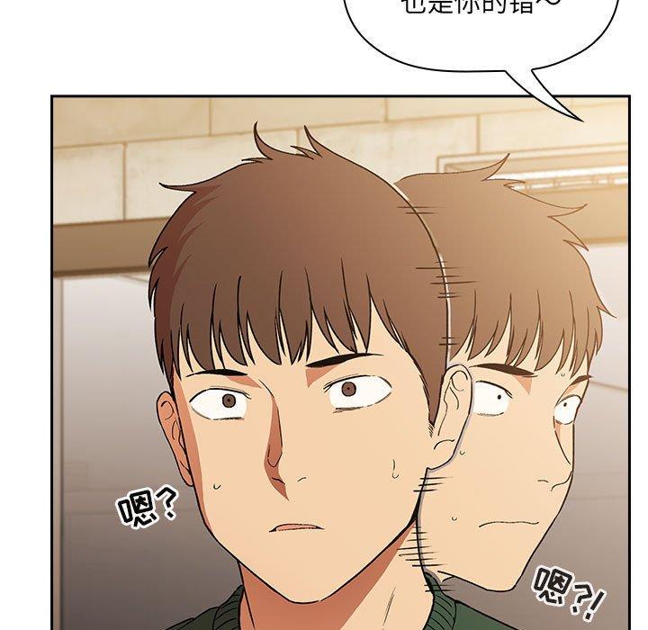 105P - 欢迎进入梦幻直播间