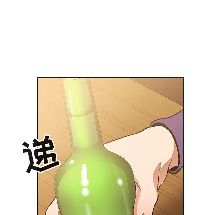 107P - 欢迎进入梦幻直播间