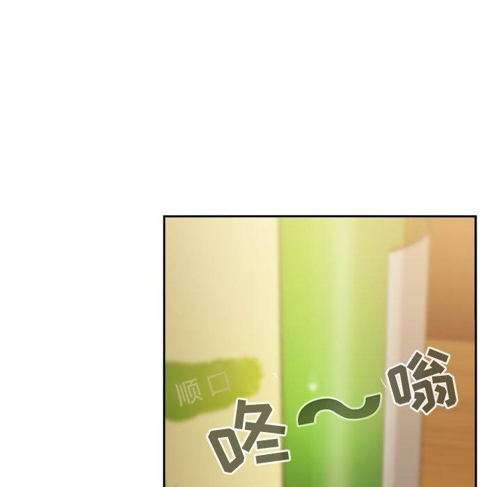121P - 欢迎进入梦幻直播间
