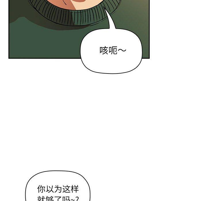 124P - 欢迎进入梦幻直播间
