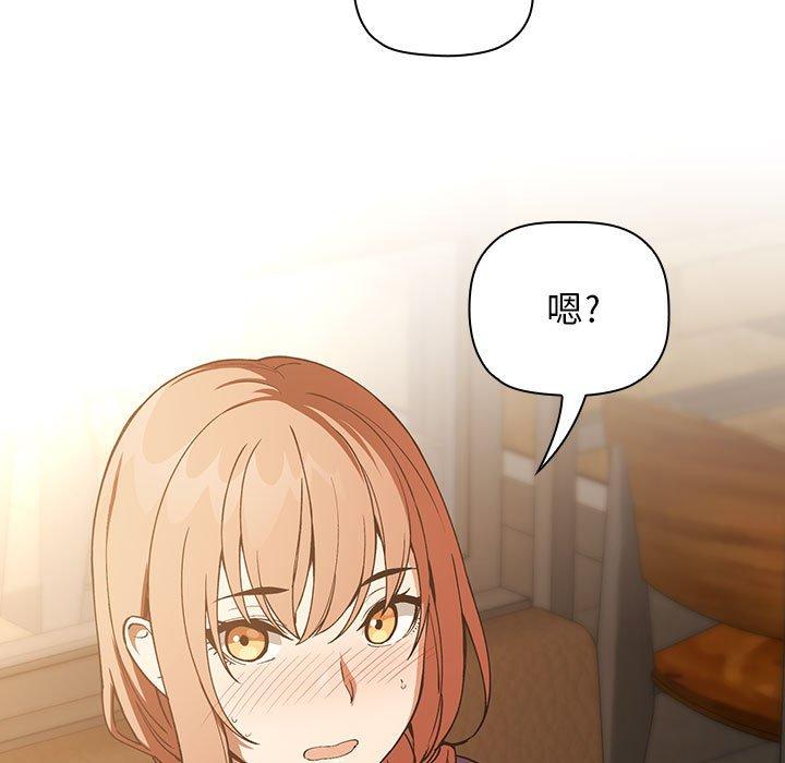 129P - 欢迎进入梦幻直播间
