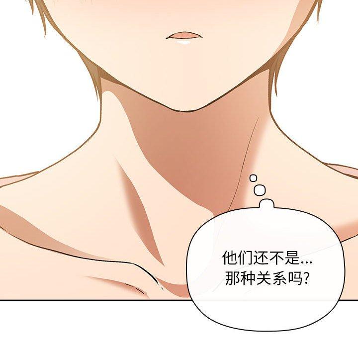 140P - 欢迎进入梦幻直播间