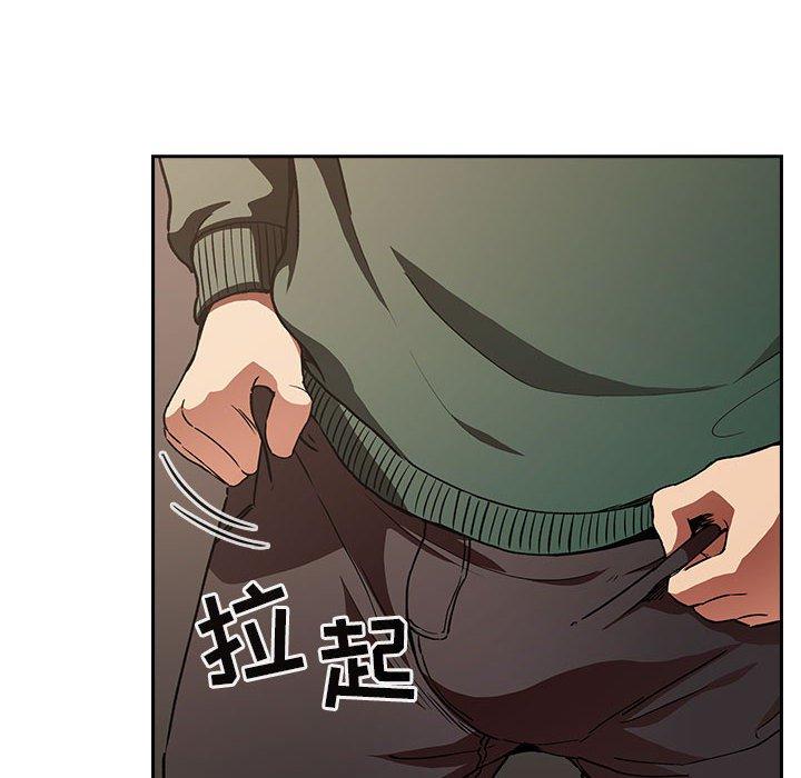 14P - 欢迎进入梦幻直播间