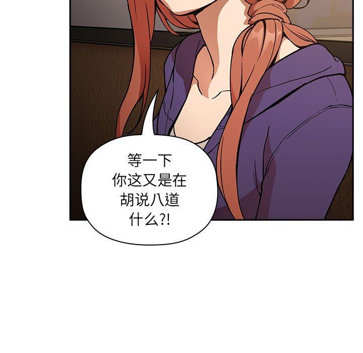 155P - 欢迎进入梦幻直播间