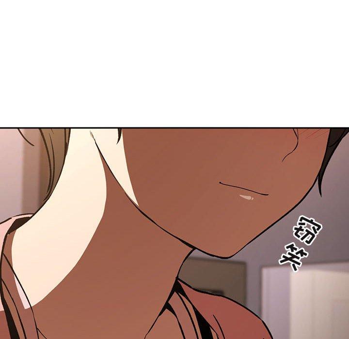 156P - 欢迎进入梦幻直播间
