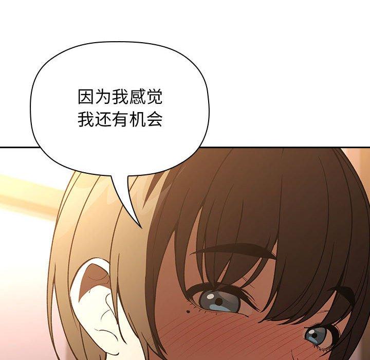 158P - 欢迎进入梦幻直播间