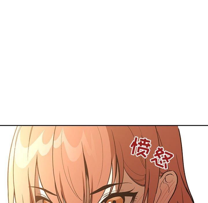 161P - 欢迎进入梦幻直播间