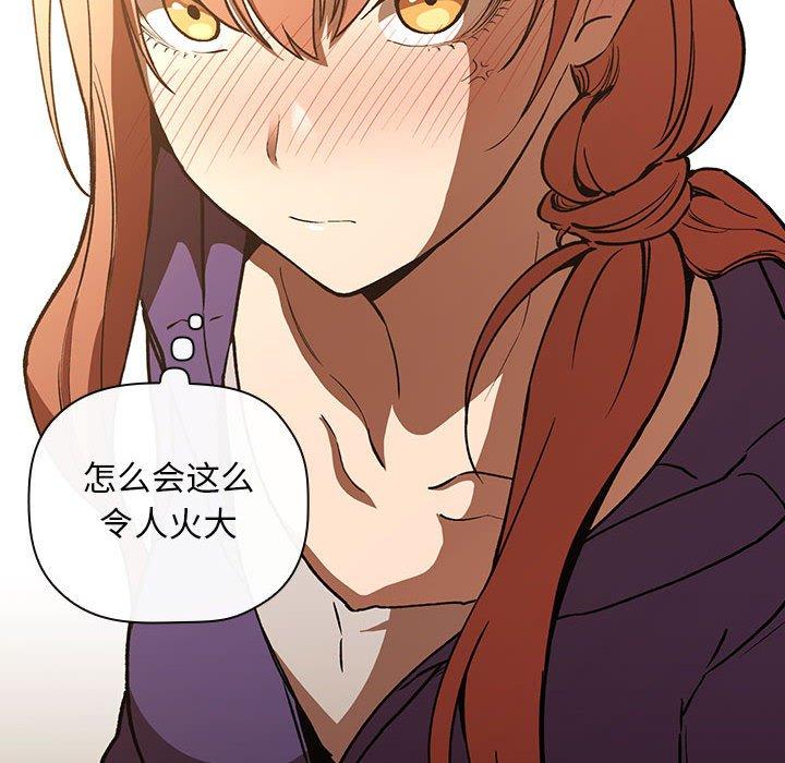 162P - 欢迎进入梦幻直播间