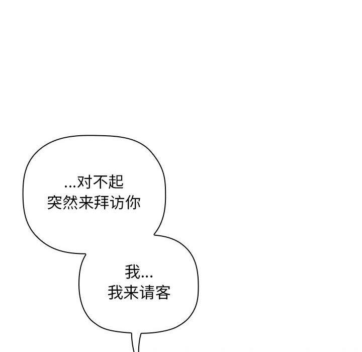 18P - 欢迎进入梦幻直播间