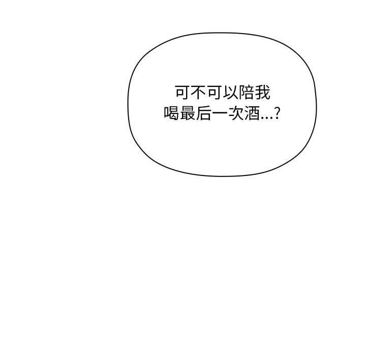 22P - 欢迎进入梦幻直播间