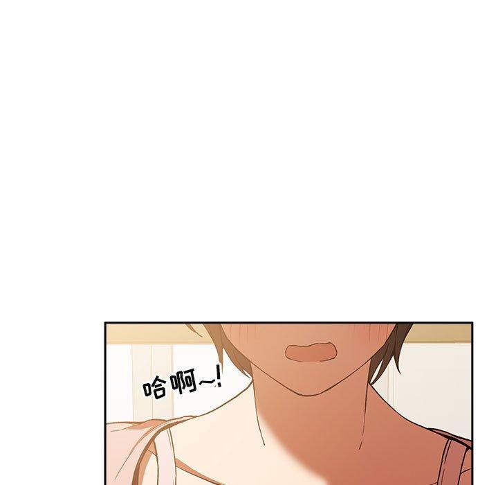 29P - 欢迎进入梦幻直播间
