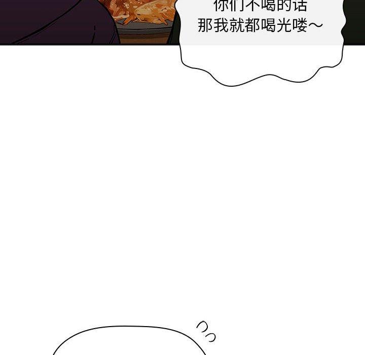 34P - 欢迎进入梦幻直播间