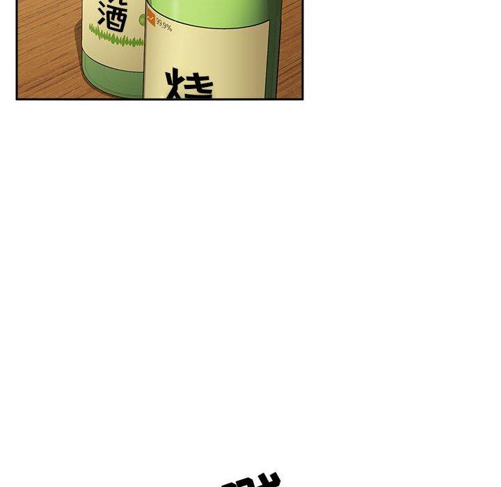 36P - 欢迎进入梦幻直播间